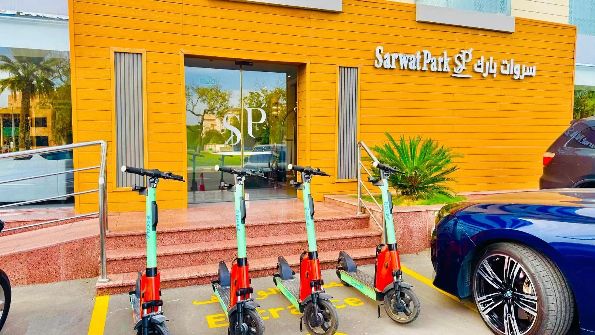 Sarwat Park Hotel Jeddah